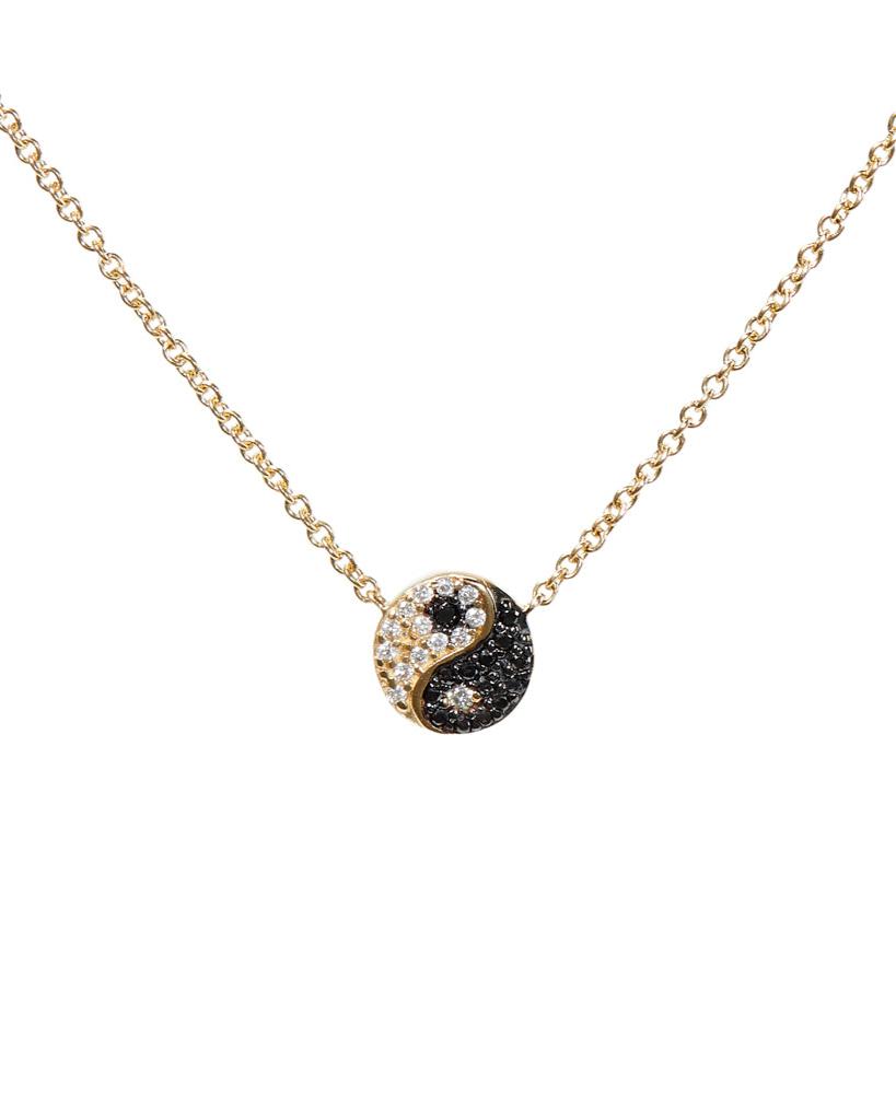 Yin Yang Pave Necklace